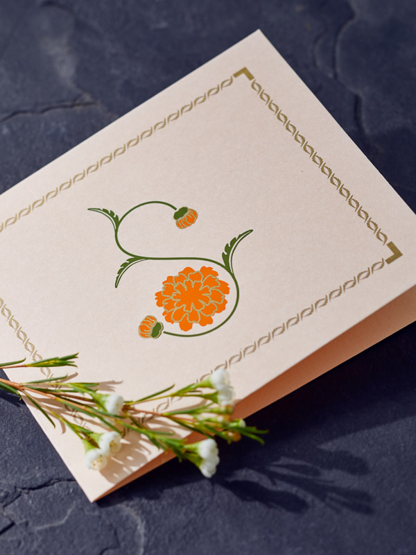 gift card to fair trade boutique online as a Christmas gift for her